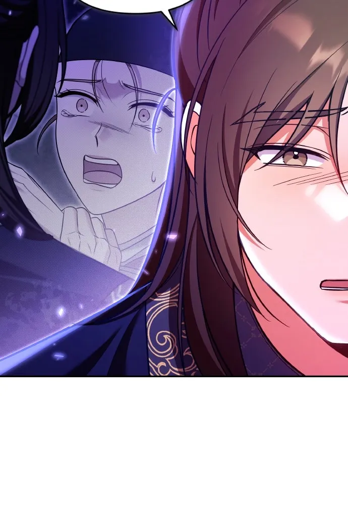 ข้าเนี่ยนะเป็นพระสนม ตอนที่ 127 บาดแผลทางกายและใจ รูปที่ 64