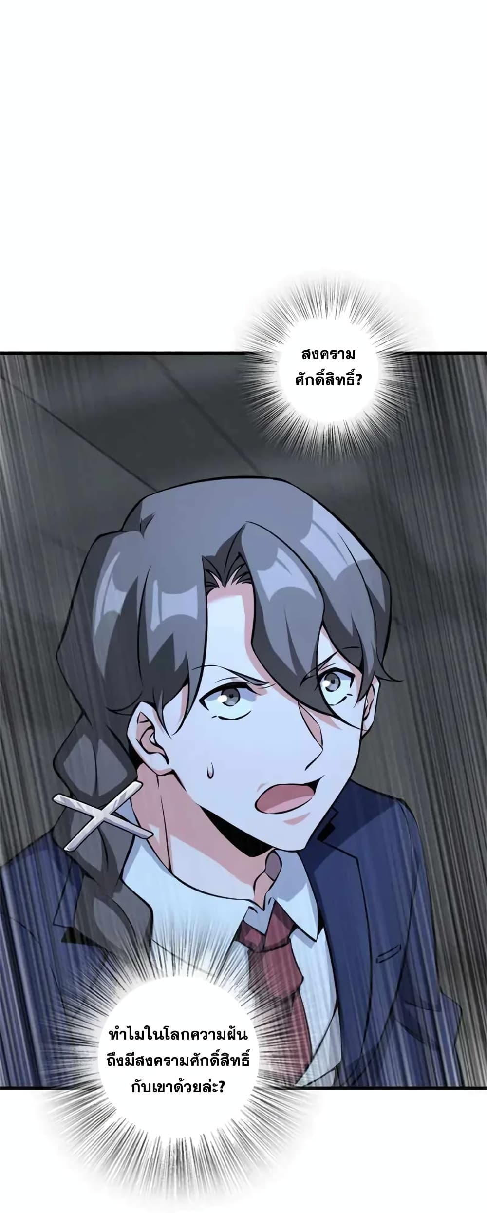 Manga-lc-com อ่านมังงะ อ่านการ์ตูน ออนไลน์ ฟรี Release That Witch ตอนที่ 1 2 3 4 5 6 7 8 9 10 11 12 13 14 ฟรี ไม่มีโฆษณา Manga-lc - อ่าน มังงะ อ่าน การ์ตูน ออนไลน์ อ่านมังงะ ฟรี