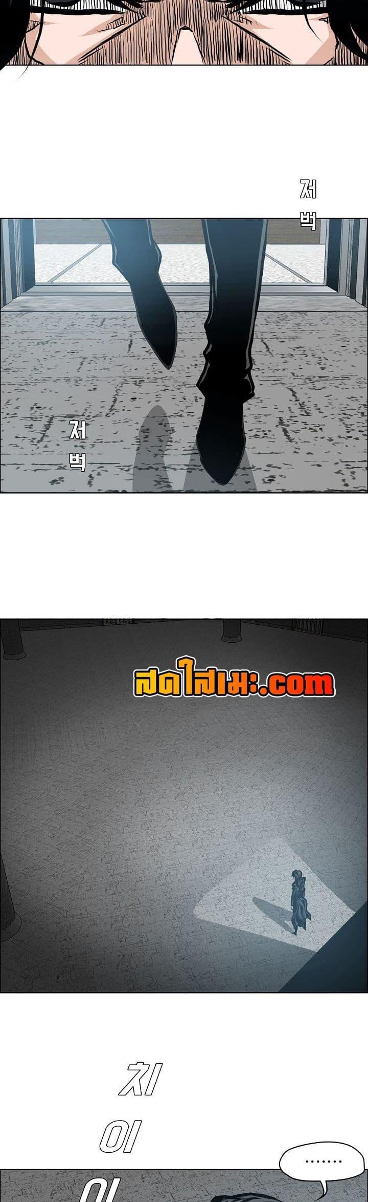 Manga-lc-com อ่านมังงะ อ่านการ์ตูน ออนไลน์ ฟรี Boss in School ตอนที่ 1 2 3 4 5 6 7 8 9 10 11 12 13 14 ฟรี ไม่มีโฆษณา Manga-lc - อ่าน มังงะ อ่าน การ์ตูน ออนไลน์ อ่านมังงะ ฟรี