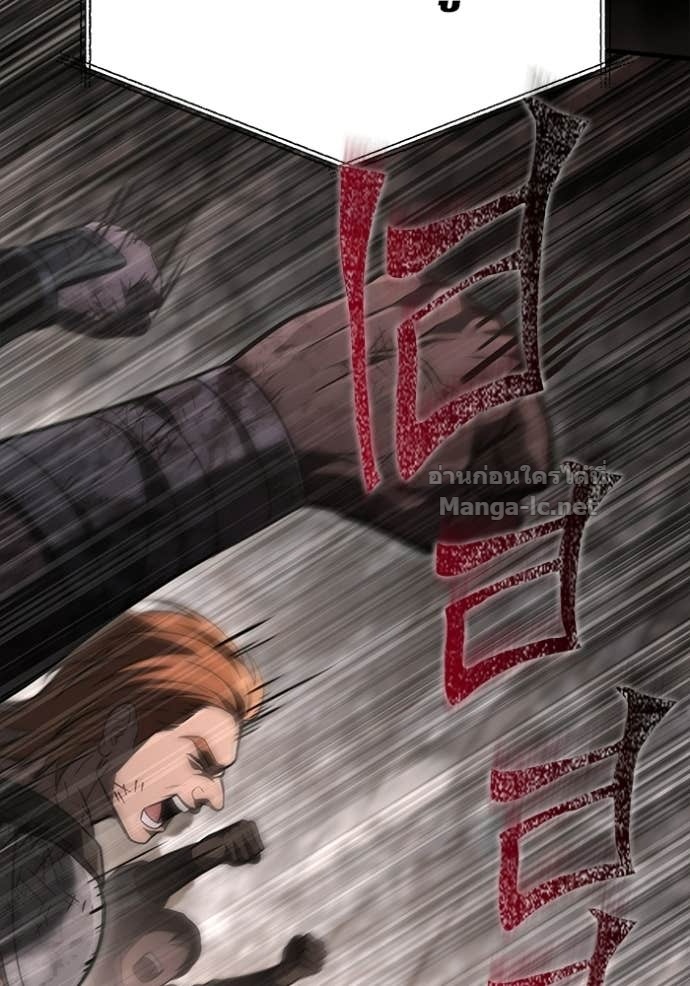 Doujin-Lc- อ่าน โดจิน มังฮวา เกาหลี ญี่ปุ่น จีน แปลไทย เอาชีวิตรอดในเกมฉบับคนเถื่อน ตอนที่ 1 2 3 4 5 6 7 8 9 10 11 12 13 14 ฟรี ไม่มีโฆษณา อ่าน โดจิน Manhwa เกาหลี ญี่ปุ่น จีน เรามีครบ คัดมาให้เน้นๆ โดจิน 18+ รับประกันความฟินโดย Doujin Lc