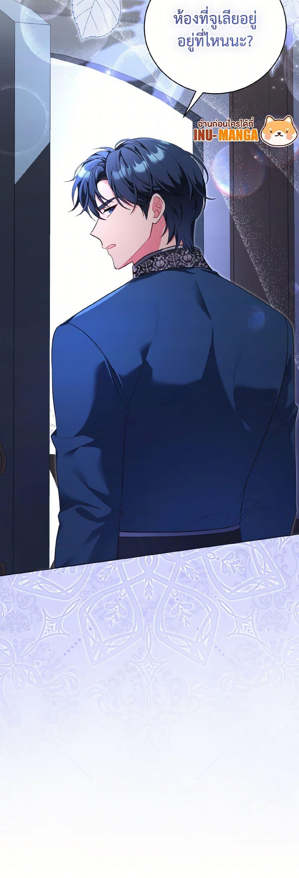 Manga-lc-com อ่านมังงะ อ่านการ์ตูน ออนไลน์ ฟรี The Wicked Ladies in Waiting ตอนที่ 1 2 3 4 5 6 7 8 9 10 11 12 13 14 ฟรี ไม่มีโฆษณา Manga-lc - อ่าน มังงะ อ่าน การ์ตูน ออนไลน์ อ่านมังงะ ฟรี