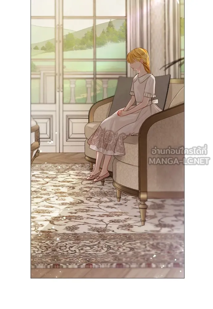 ถ้าไม่ร้อง ก็จงอ้อนวอนซะ ตอนที่ 6 รูปที่ 33