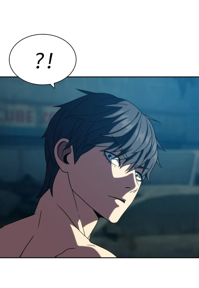 นักรบแช่แข็ง ตอนที่ 43 รูปที่ 124