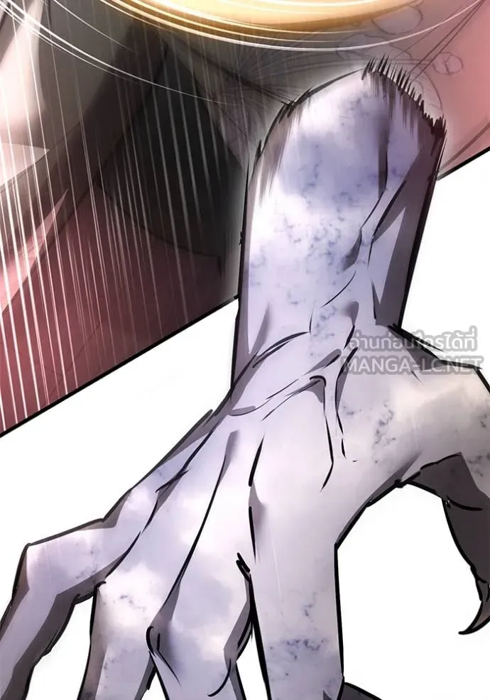 ยามหมาป่าทมิฬ ตอนที่ 80 รูปที่ 165