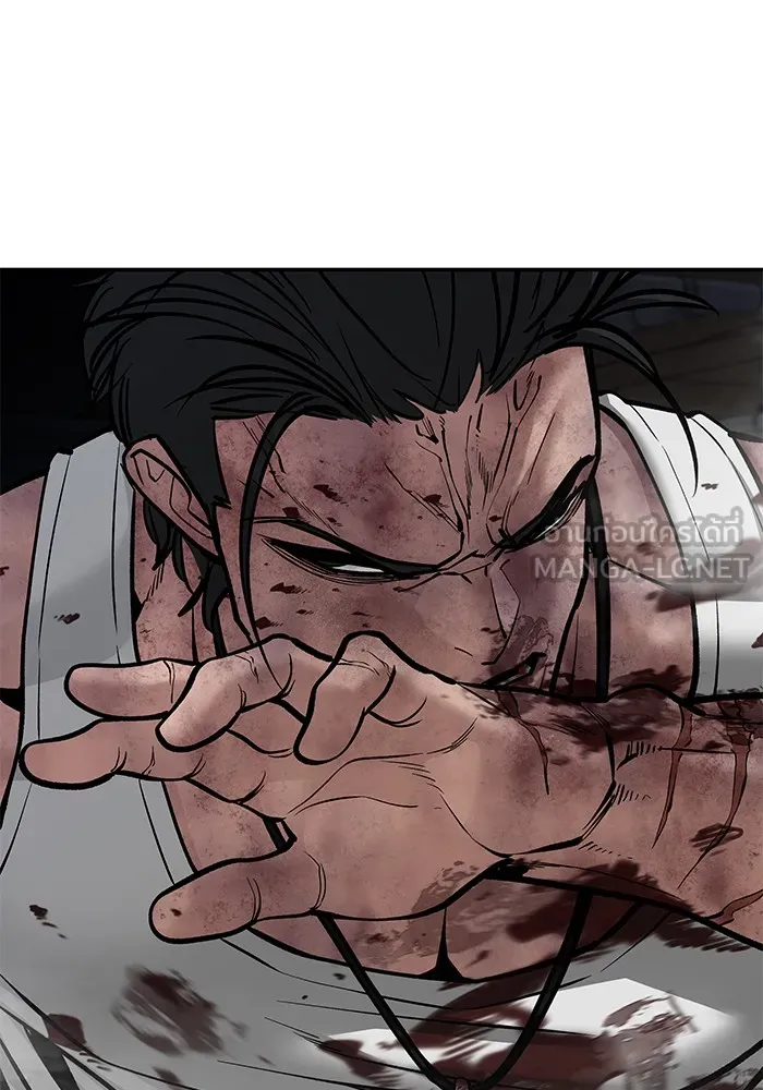 เลวฟาดเลว ตอนที่ 87 รูปที่ 69