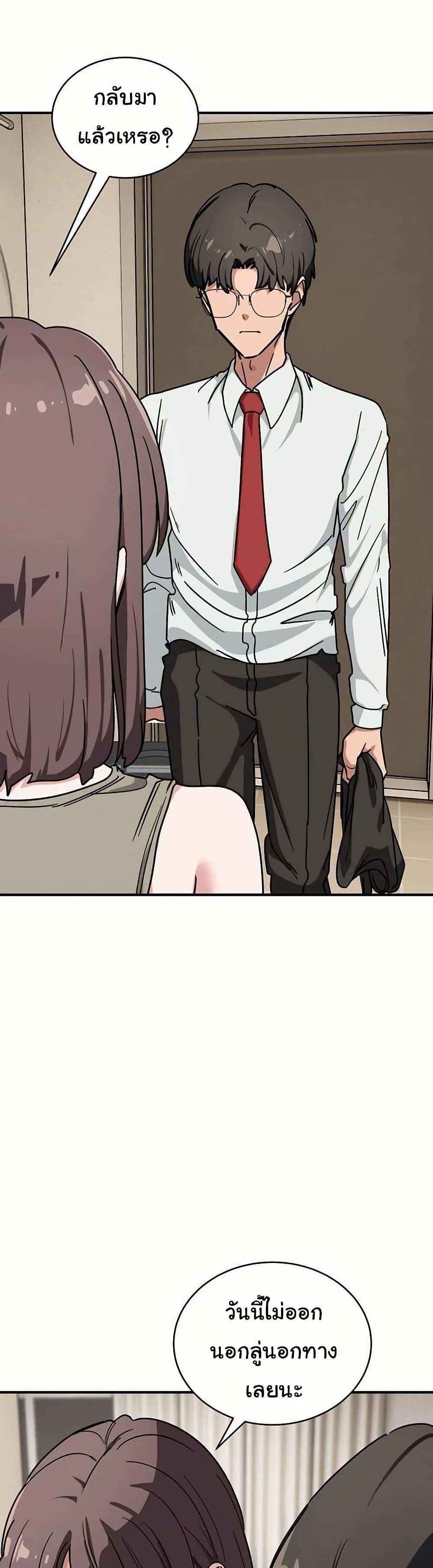 Doujin-Lc- อ่าน โดจิน มังฮวา เกาหลี ญี่ปุ่น จีน แปลไทย I Became a Dog ตอนที่ 1 2 3 4 5 6 7 8 9 10 11 12 13 14 ฟรี ไม่มีโฆษณา อ่าน โดจิน Manhwa เกาหลี ญี่ปุ่น จีน เรามีครบ คัดมาให้เน้นๆ โดจิน 18+ รับประกันความฟินโดย  Doujin Lc