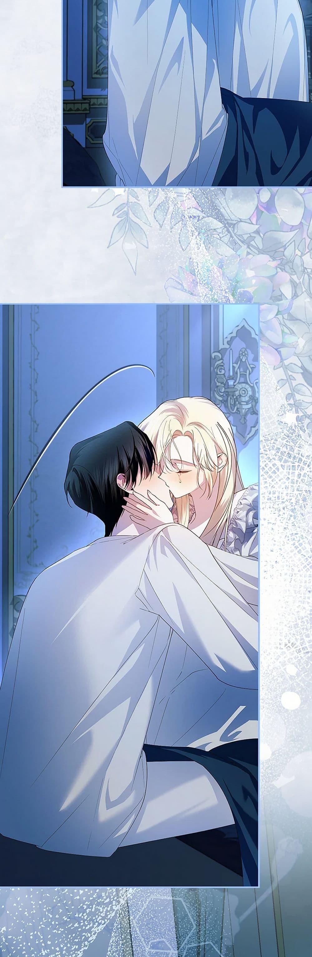 Manga-lc-com อ่านมังงะ อ่านการ์ตูน ออนไลน์ ฟรี How to Hide the Emperor’s Child ตอนที่ 1 2 3 4 5 6 7 8 9 10 11 12 13 14 ฟรี ไม่มีโฆษณา Manga-lc - อ่าน มังงะ อ่าน การ์ตูน ออนไลน์ อ่านมังงะ ฟรี