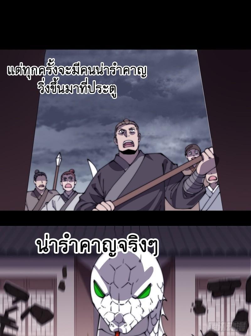 Manga-lc-com อ่านมังงะ อ่านการ์ตูน ออนไลน์ ฟรี It Starts With A Mountain ตอนที่ 1 2 3 4 5 6 7 8 9 10 11 12 13 14 ฟรี ไม่มีโฆษณา Manga-lc - อ่าน มังงะ อ่าน การ์ตูน ออนไลน์ อ่านมังงะ ฟรี