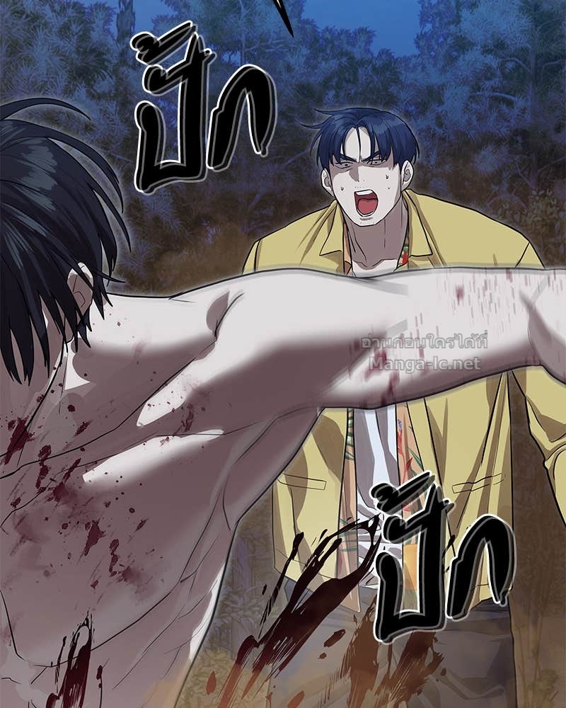 Doujin-Lc- อ่าน โดจิน มังฮวา เกาหลี ญี่ปุ่น จีน แปลไทย ข้าราชการพิเศษ ตอนที่ 1 2 3 4 5 6 7 8 9 10 11 12 13 14 ฟรี ไม่มีโฆษณา อ่าน โดจิน Manhwa เกาหลี ญี่ปุ่น จีน เรามีครบ คัดมาให้เน้นๆ โดจิน 18+ รับประกันความฟินโดย Doujin Lc