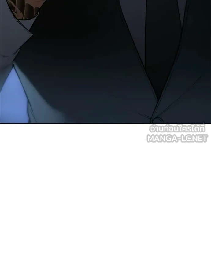 Baek XX ตอนที่ 153 รูปที่ 99