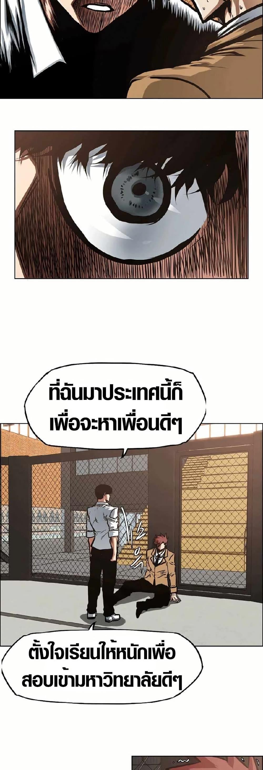 Manga-lc-com อ่านมังงะ อ่านการ์ตูน ออนไลน์ ฟรี Secret Family ตอนที่ 1 2 3 4 5 6 7 8 9 10 11 12 13 14 ฟรี ไม่มีโฆษณา Manga-lc - อ่าน มังงะ อ่าน การ์ตูน ออนไลน์ อ่านมังงะ ฟรี
