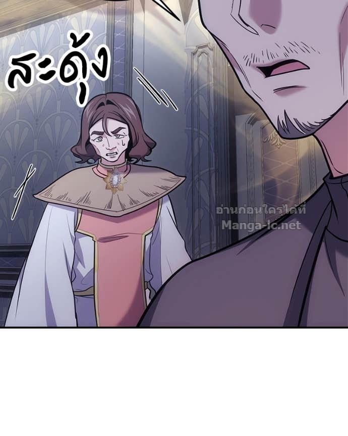 Doujin-Lc- อ่าน โดจิน มังฮวา เกาหลี ญี่ปุ่น จีน แปลไทย ฮีลเลอร์กำมะลอ ตอนที่ 1 2 3 4 5 6 7 8 9 10 11 12 13 14 ฟรี ไม่มีโฆษณา อ่าน โดจิน Manhwa เกาหลี ญี่ปุ่น จีน เรามีครบ คัดมาให้เน้นๆ โดจิน 18+ รับประกันความฟินโดย Doujin Lc