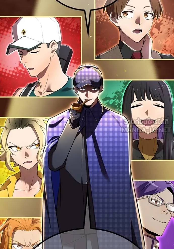 ฮันเตอร์สกิลโกง ตอนที่ 32 รูปที่ 129