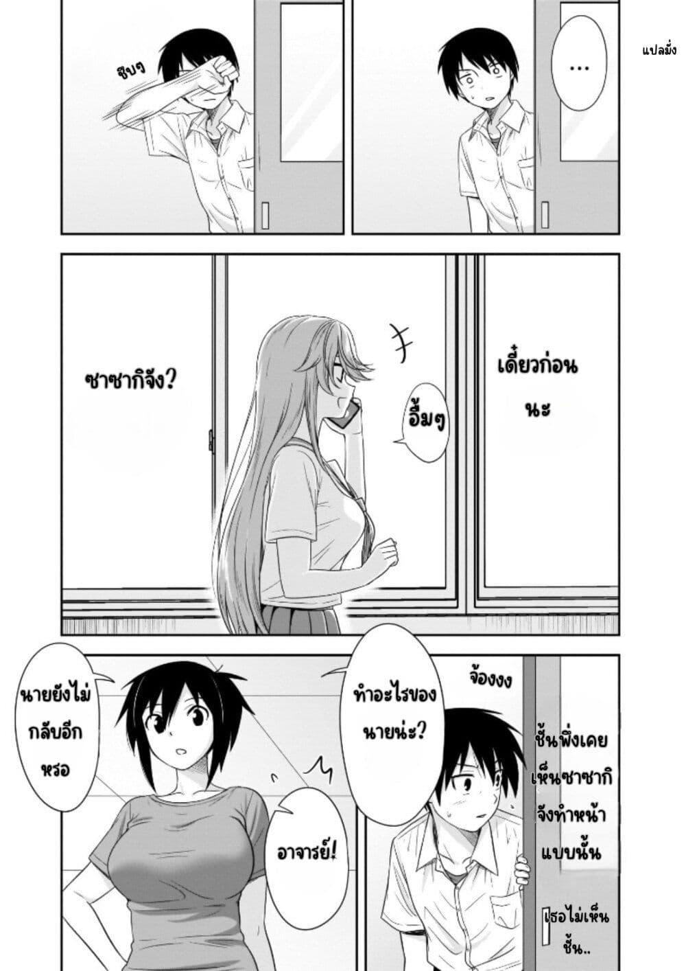 Manga-lc-com อ่านมังงะ อ่านการ์ตูน ออนไลน์ ฟรี Kurai Anoko to Shitai koto ตอนที่ 1 2 3 4 5 6 7 8 9 10 11 12 13 14 ฟรี ไม่มีโฆษณา Manga-lc - อ่าน มังงะ อ่าน การ์ตูน ออนไลน์ อ่านมังงะ ฟรี