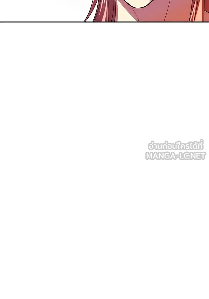 เกมรักจับสามี ตอนที่ 42 รูปที่ 15