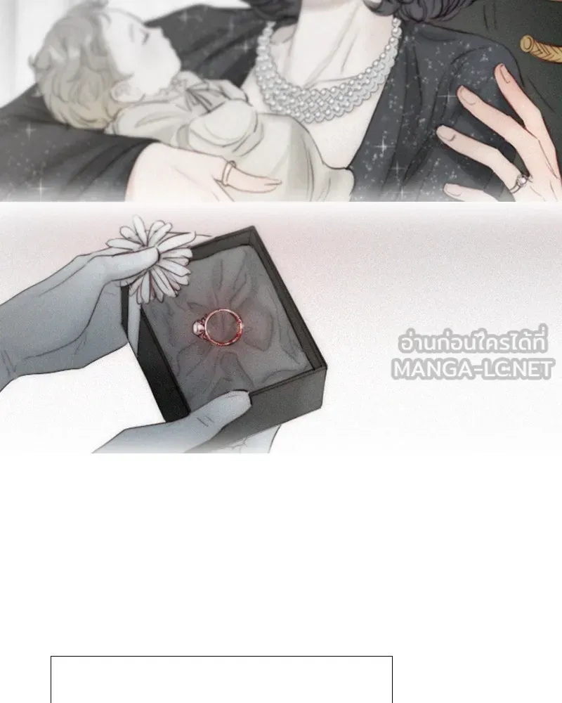 เซเรน่า ตอนที่ 39 รูปที่ 51