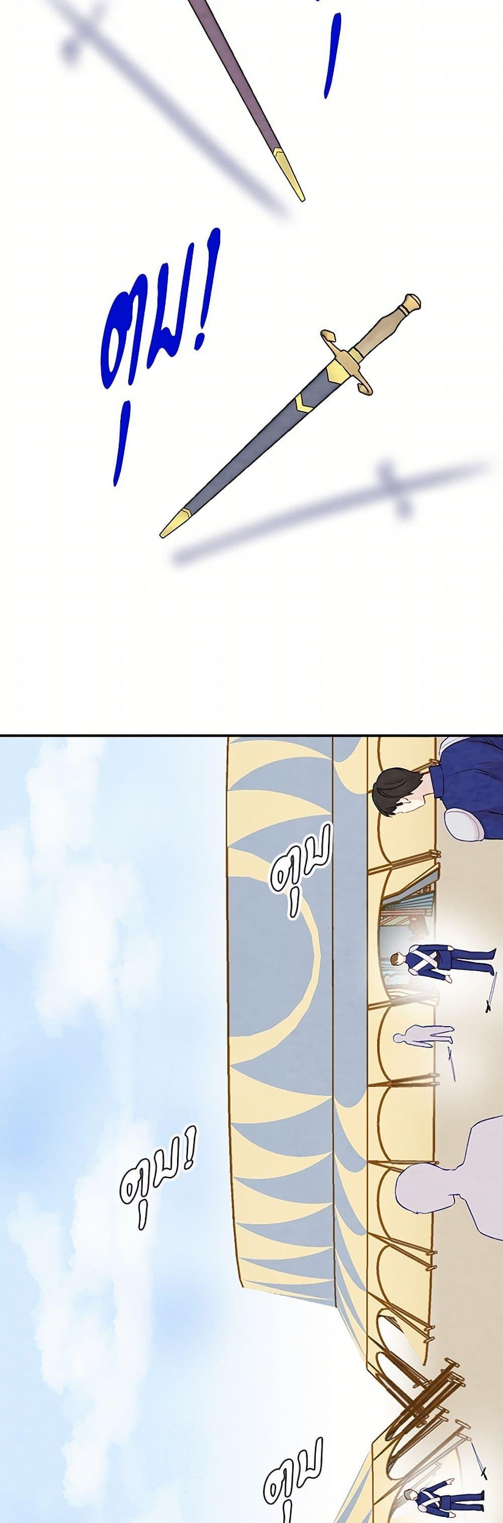 Manga-lc-com อ่านมังงะ อ่านการ์ตูน ออนไลน์ ฟรี Iris – The Lady and Her Smartphone ตอนที่ 1 2 3 4 5 6 7 8 9 10 11 12 13 14 ฟรี ไม่มีโฆษณา Manga-lc - อ่าน มังงะ อ่าน การ์ตูน ออนไลน์ อ่านมังงะ ฟรี