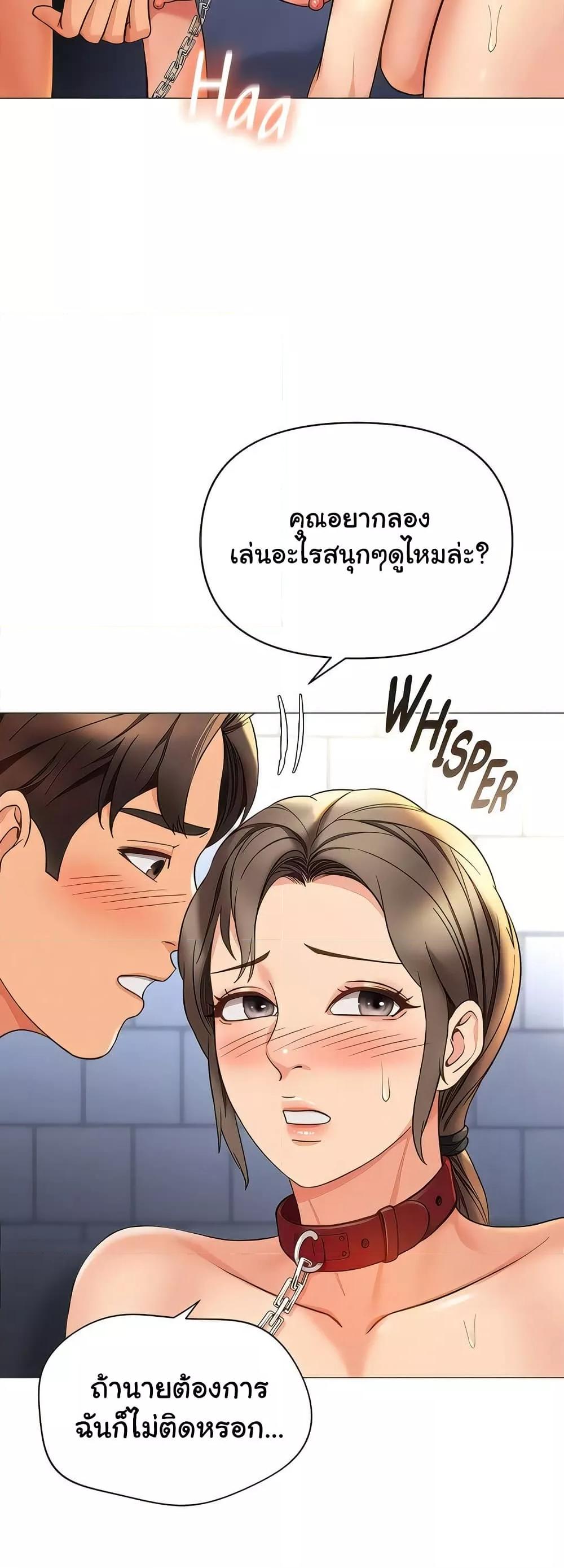 Doujin-Lc- อ่าน โดจิน มังฮวา เกาหลี ญี่ปุ่น จีน แปลไทย Daughter Friend ตอนที่ 1 2 3 4 5 6 7 8 9 10 11 12 13 14 ฟรี ไม่มีโฆษณา อ่าน โดจิน Manhwa เกาหลี ญี่ปุ่น จีน เรามีครบ คัดมาให้เน้นๆ โดจิน 18+ รับประกันความฟินโดย  Doujin Lc