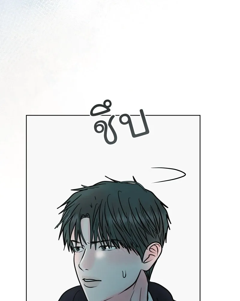 รักนี้ไม่ต้องมีเซนส์ ตอนที่ 58 รูปที่ 73