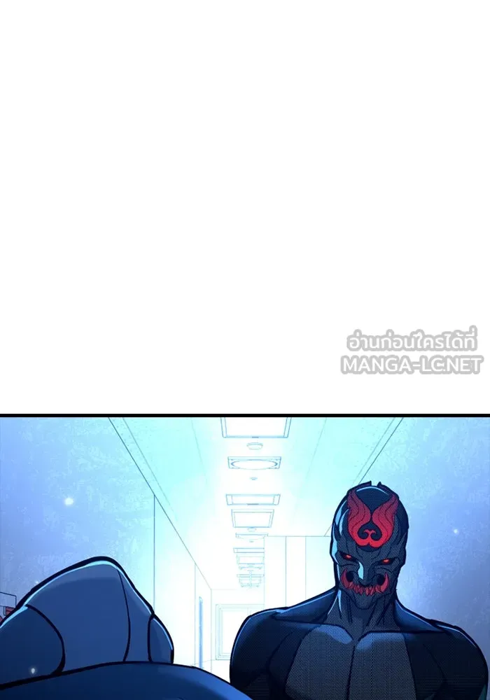 มือพิพากษา ตอนที่ 18 รูปที่ 126