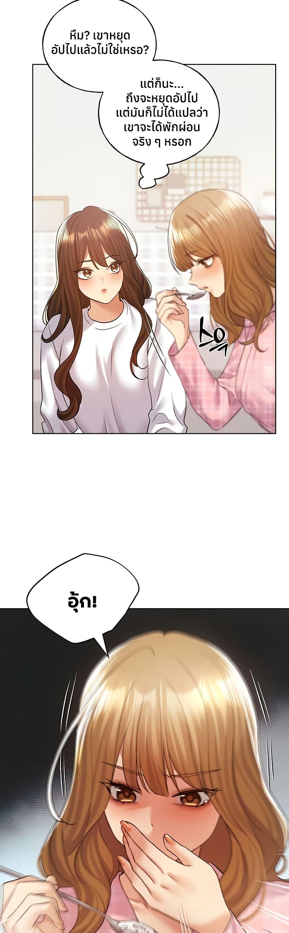 Doujin-Lc- อ่าน โดจิน มังฮวา เกาหลี ญี่ปุ่น จีน แปลไทย My Illustrator ตอนที่ 1 2 3 4 5 6 7 8 9 10 11 12 13 14 ฟรี ไม่มีโฆษณา อ่าน โดจิน Manhwa เกาหลี ญี่ปุ่น จีน เรามีครบ คัดมาให้เน้นๆ โดจิน 18+ รับประกันความฟินโดย  Doujin Lc