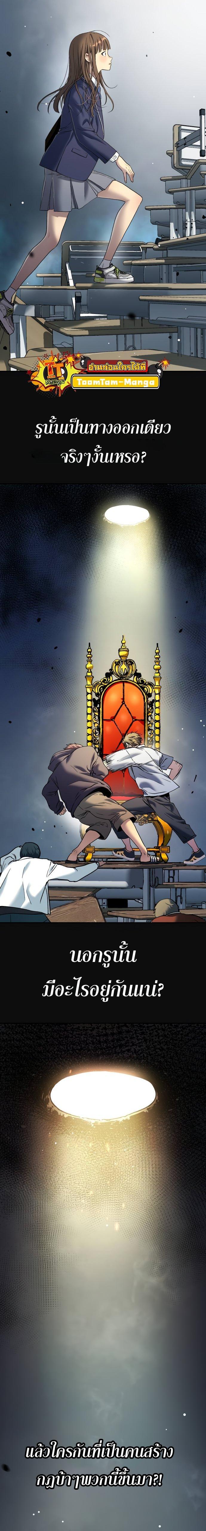 Manga-lc-com อ่านมังงะ อ่านการ์ตูน ออนไลน์ ฟรี Oh! Dangun ตอนที่ 1 2 3 4 5 6 7 8 9 10 11 12 13 14 ฟรี ไม่มีโฆษณา Manga-lc - อ่าน มังงะ อ่าน การ์ตูน ออนไลน์ อ่านมังงะ ฟรี