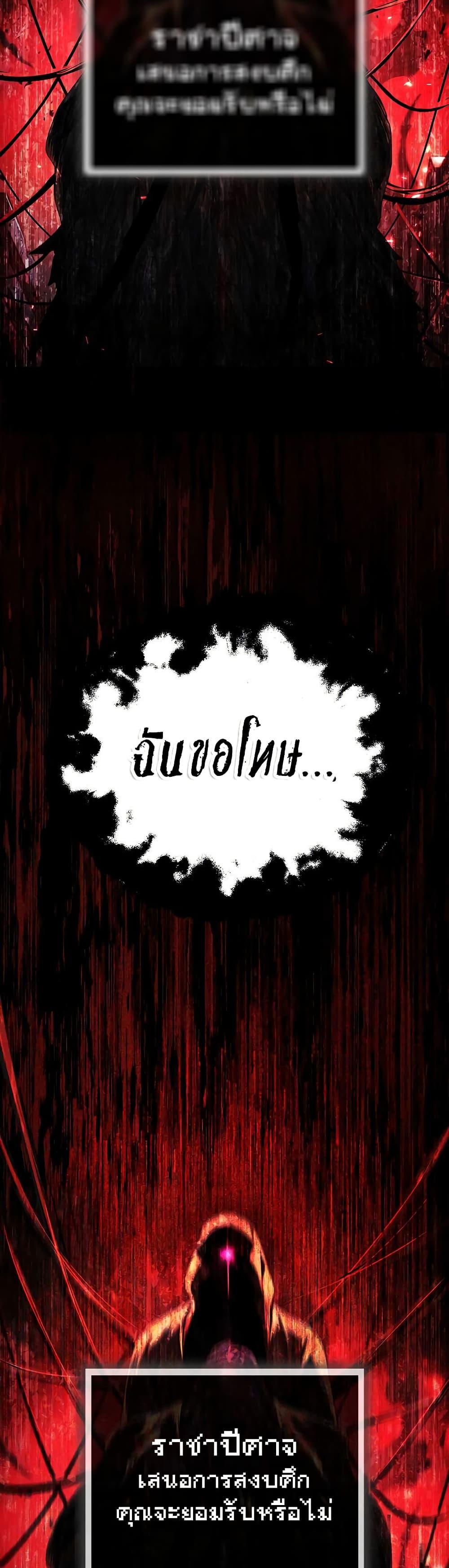 Manga-lc-com อ่านมังงะ อ่านการ์ตูน ออนไลน์ ฟรี Ghost Story Club (Remake) ตอนที่ 1 2 3 4 5 6 7 8 9 10 11 12 13 14 ฟรี ไม่มีโฆษณา Manga-lc - อ่าน มังงะ อ่าน การ์ตูน ออนไลน์ อ่านมังงะ ฟรี