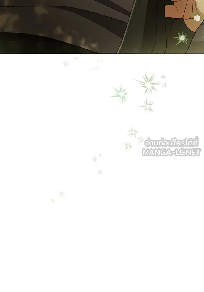 การแต่งงานครั้งใหม่ ตอนที่ 210 รูปที่ 64