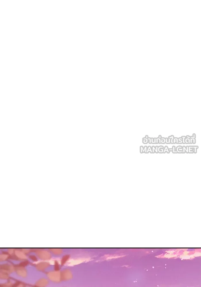 ไม่รักให้ตาย ตอนที่ 9 รูปที่ 33