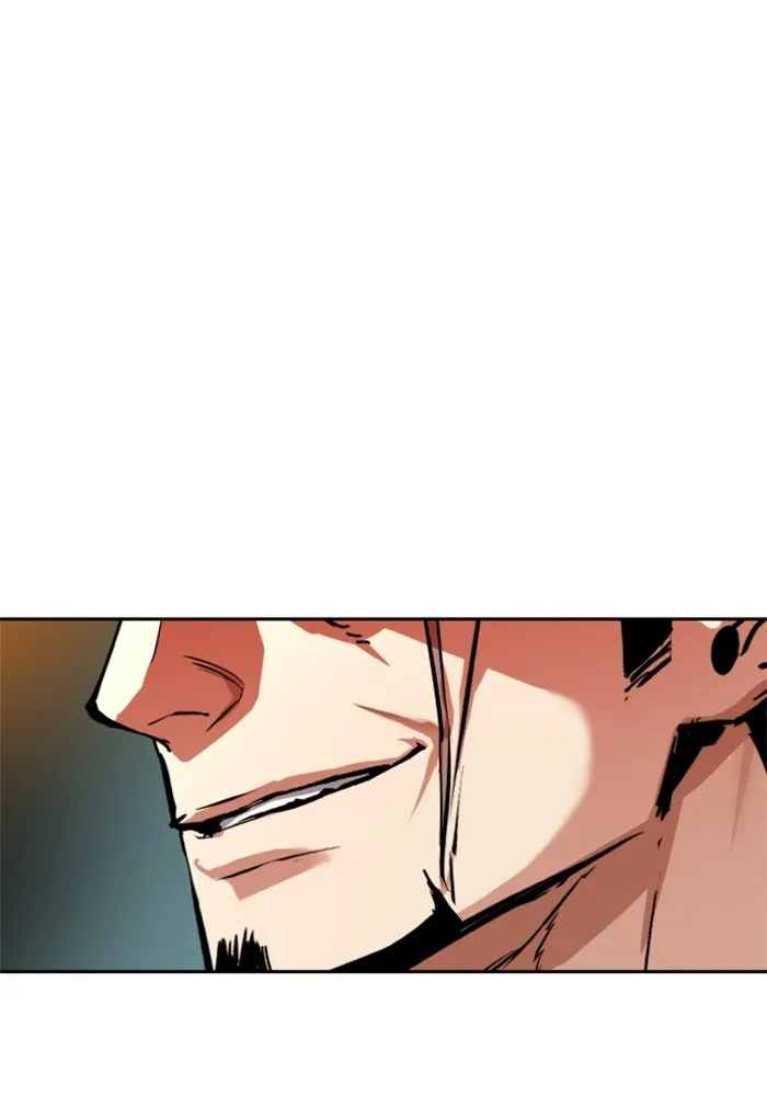 พี่ชายสายบอดี้การ์ด ตอนที่ 261 รูปที่ 128