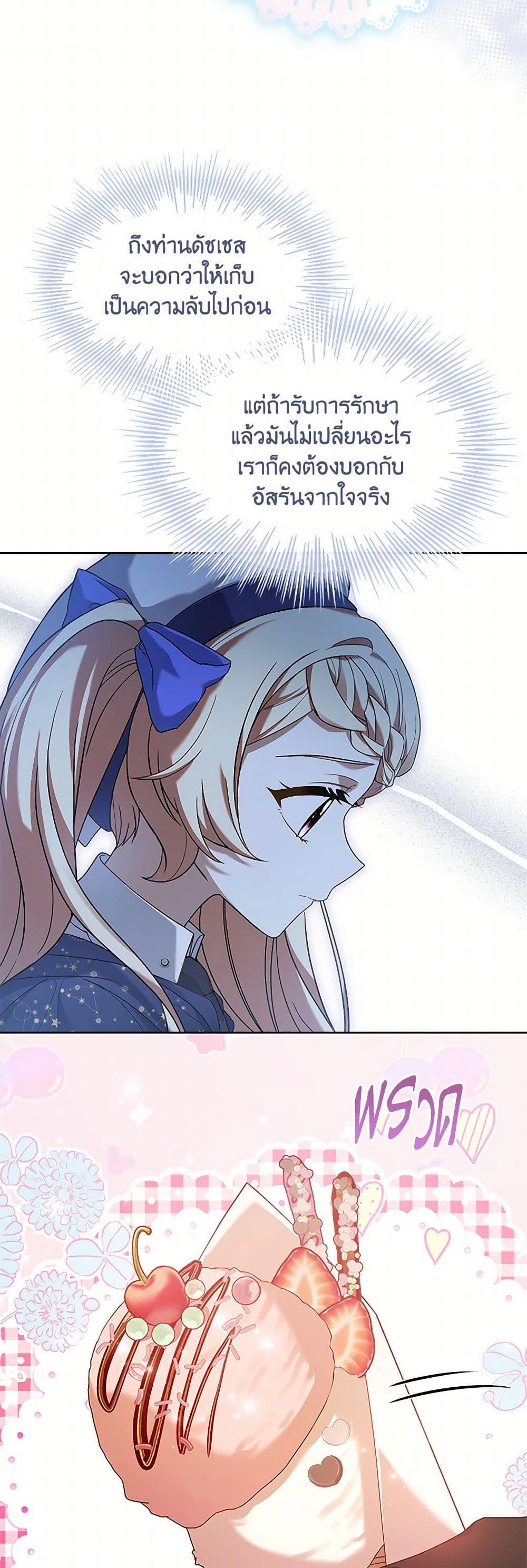 Manga-lc-com อ่านมังงะ อ่านการ์ตูน ออนไลน์ ฟรี Happy Sea World ตอนที่ 1 2 3 4 5 6 7 8 9 10 11 12 13 14 ฟรี ไม่มีโฆษณา Manga-lc - อ่าน มังงะ อ่าน การ์ตูน ออนไลน์ อ่านมังงะ ฟรี