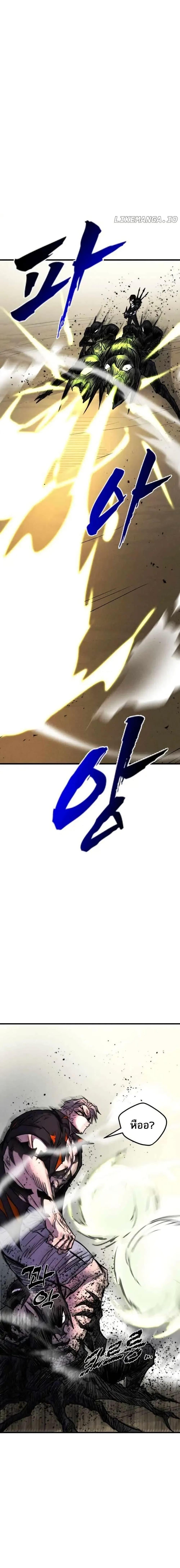 Manga-lc-com อ่านมังงะ อ่านการ์ตูน ออนไลน์ ฟรี INSECTOR ตอนที่ 1 2 3 4 5 6 7 8 9 10 11 12 13 14 ฟรี ไม่มีโฆษณา Manga-lc - อ่าน มังงะ อ่าน การ์ตูน ออนไลน์ อ่านมังงะ ฟรี