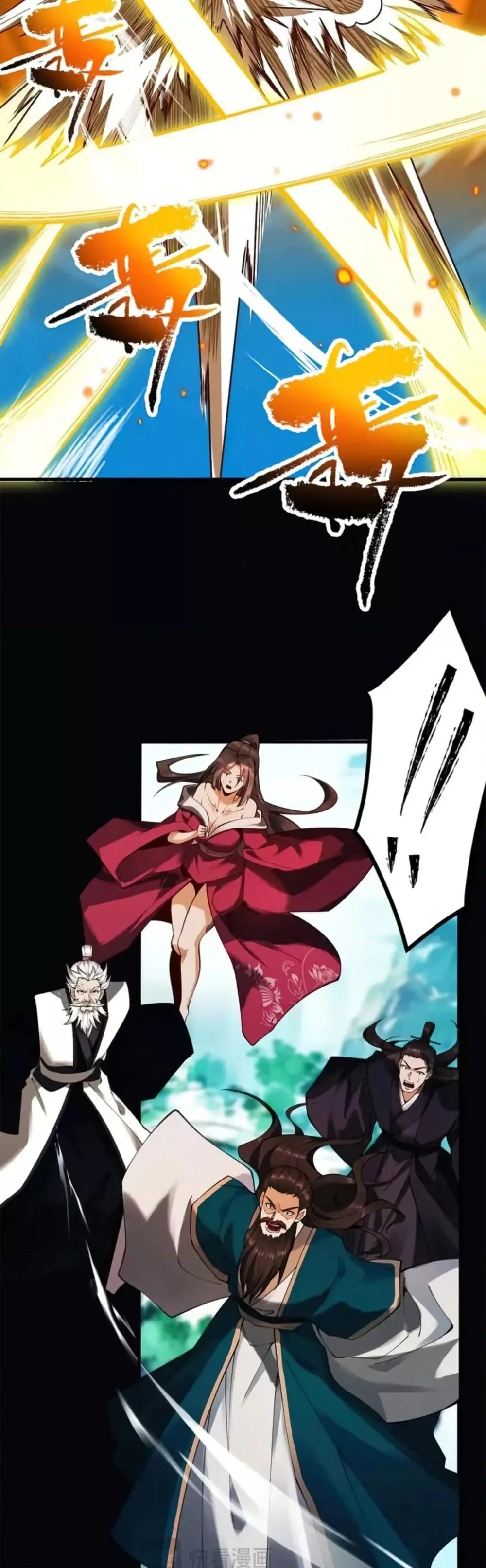 Manga-lc-com อ่านมังงะ อ่านการ์ตูน ออนไลน์ ฟรี MyCultivation ตอนที่ 1 2 3 4 5 6 7 8 9 10 11 12 13 14 ฟรี ไม่มีโฆษณา Manga-lc - อ่าน มังงะ อ่าน การ์ตูน ออนไลน์ อ่านมังงะ ฟรี