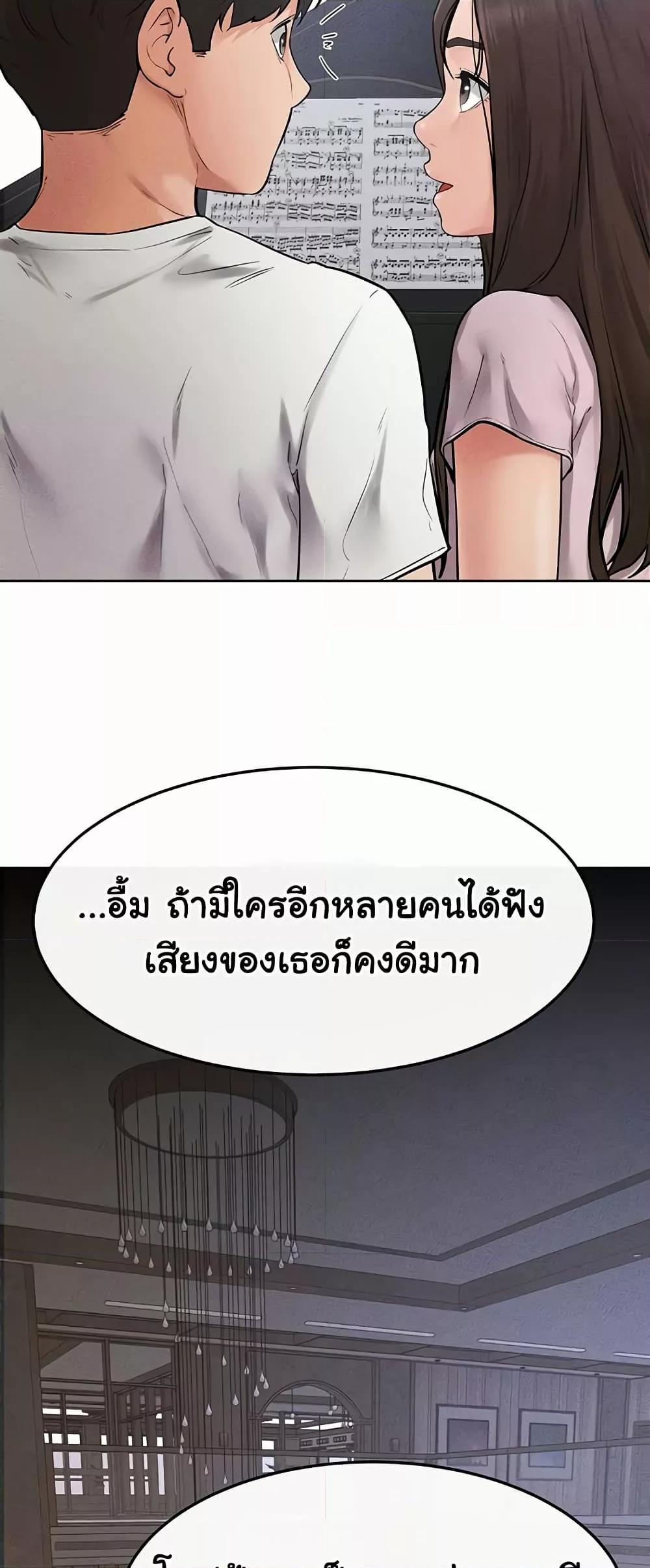 Doujin-Lc- อ่าน โดจิน มังฮวา เกาหลี ญี่ปุ่น จีน แปลไทย My New Family Treats me Well ตอนที่ 1 2 3 4 5 6 7 8 9 10 11 12 13 14 ฟรี ไม่มีโฆษณา อ่าน โดจิน Manhwa เกาหลี ญี่ปุ่น จีน เรามีครบ คัดมาให้เน้นๆ โดจิน 18+ รับประกันความฟินโดย  Doujin Lc