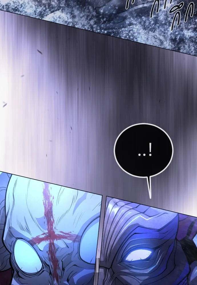 ยุคแห่งยอดมนุษย์ ตอนที่ 99 รูปที่ 229