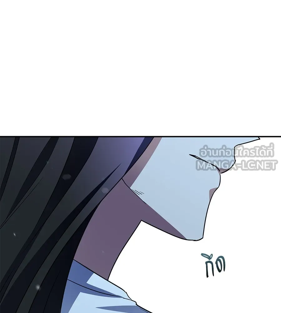 ถึกทนแทงก์แรงก์ C ตอนที่ 5 รูปที่ 48