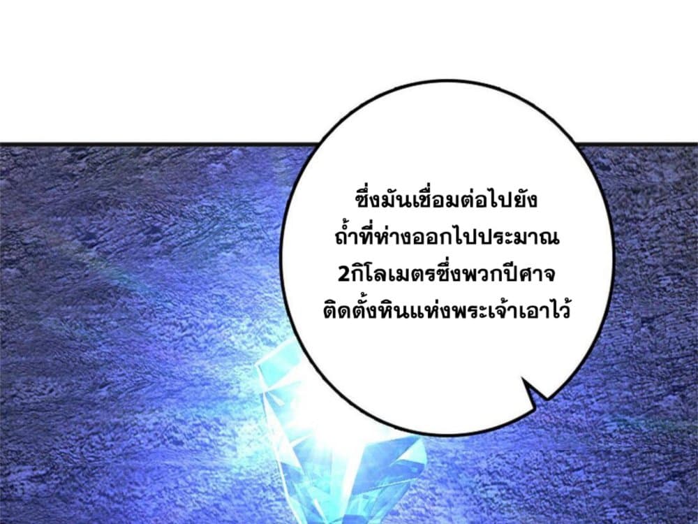 Manga-lc-com อ่านมังงะ อ่านการ์ตูน ออนไลน์ ฟรี Release That Witch ตอนที่ 1 2 3 4 5 6 7 8 9 10 11 12 13 14 ฟรี ไม่มีโฆษณา Manga-lc - อ่าน มังงะ อ่าน การ์ตูน ออนไลน์ อ่านมังงะ ฟรี