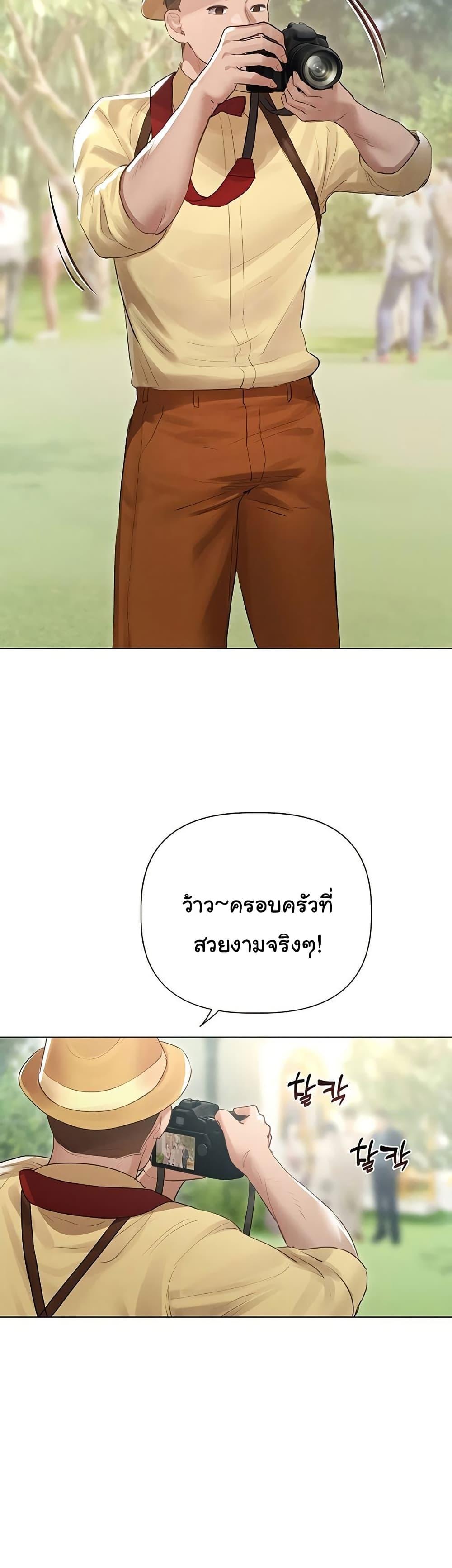 Doujin-Lc- อ่าน โดจิน มังฮวา เกาหลี ญี่ปุ่น จีน แปลไทย Getting to Know Mila ตอนที่ 1 2 3 4 5 6 7 8 9 10 11 12 13 14 ฟรี ไม่มีโฆษณา อ่าน โดจิน Manhwa เกาหลี ญี่ปุ่น จีน เรามีครบ คัดมาให้เน้นๆ โดจิน 18+ รับประกันความฟินโดย  Doujin Lc
