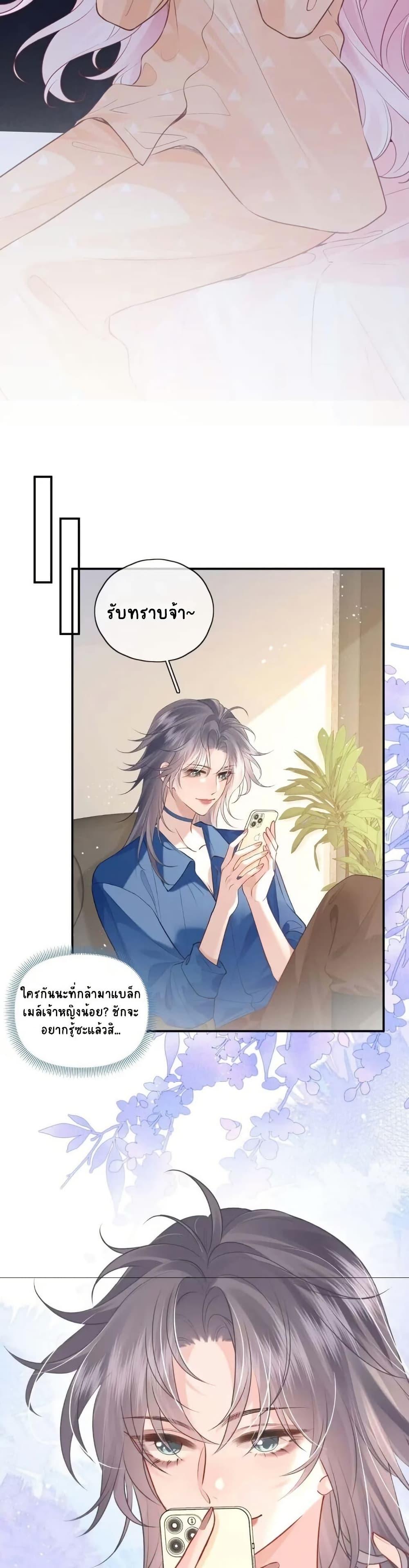 Manga-lc-com อ่านมังงะ อ่านการ์ตูน ออนไลน์ ฟรี My Sickly Sister Always Misses Me ตอนที่ 1 2 3 4 5 6 7 8 9 10 11 12 13 14 ฟรี ไม่มีโฆษณา Manga-lc - อ่าน มังงะ อ่าน การ์ตูน ออนไลน์ อ่านมังงะ ฟรี