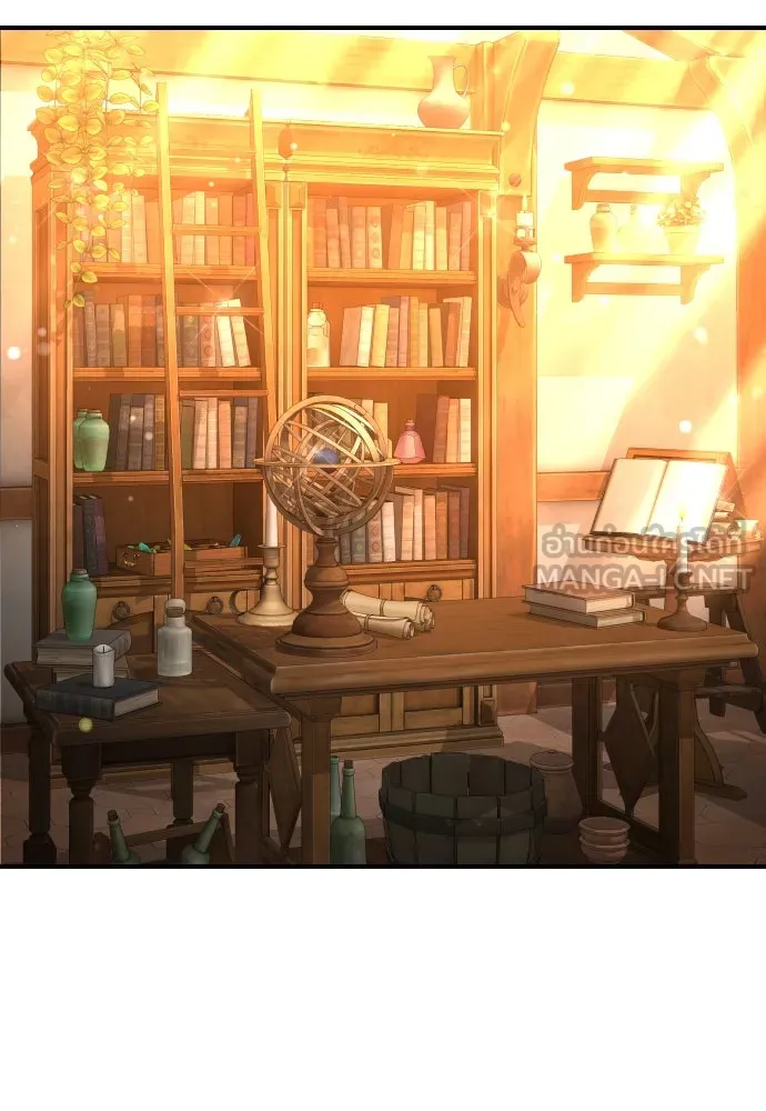 จักรพรรดิคลั่งรักที่เด็กกว่าฉันพันปี ตอนที่ 12 รูปที่ 84