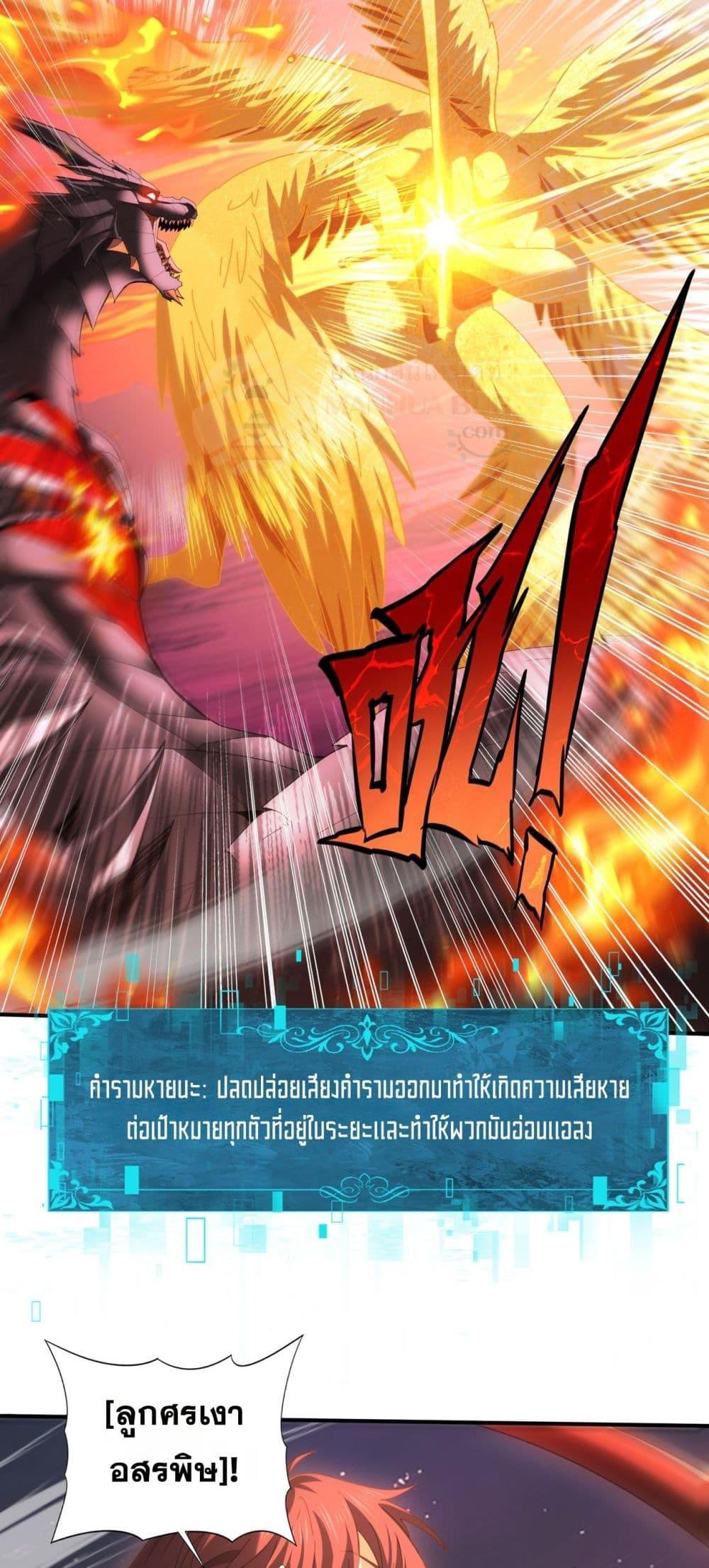 Manga-lc-com อ่านมังงะ อ่านการ์ตูน ออนไลน์ ฟรี IamDrakoMajs ตอนที่ 1 2 3 4 5 6 7 8 9 10 11 12 13 14 ฟรี ไม่มีโฆษณา Manga-lc - อ่าน มังงะ อ่าน การ์ตูน ออนไลน์ อ่านมังงะ ฟรี