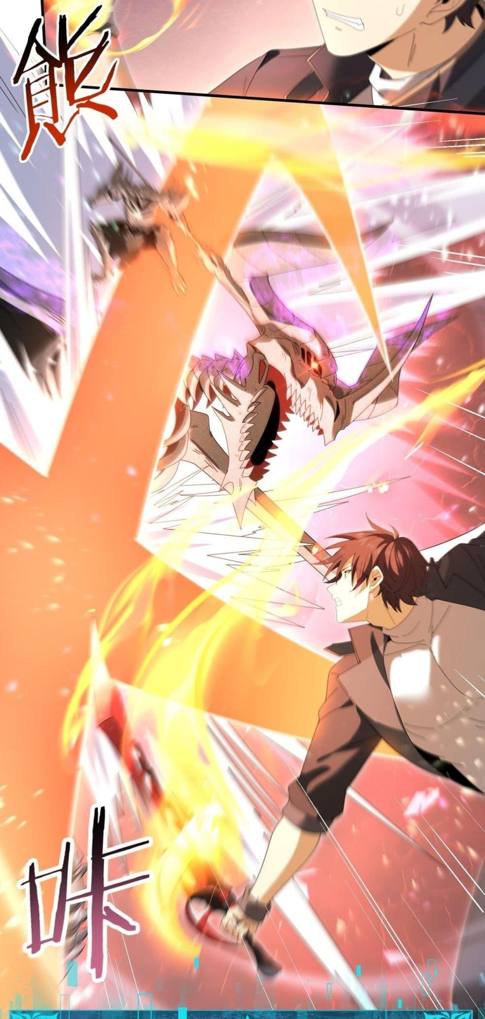 Manga-lc-com อ่านมังงะ อ่านการ์ตูน ออนไลน์ ฟรี IamDrakoMajs ตอนที่ 1 2 3 4 5 6 7 8 9 10 11 12 13 14 ฟรี ไม่มีโฆษณา Manga-lc - อ่าน มังงะ อ่าน การ์ตูน ออนไลน์ อ่านมังงะ ฟรี