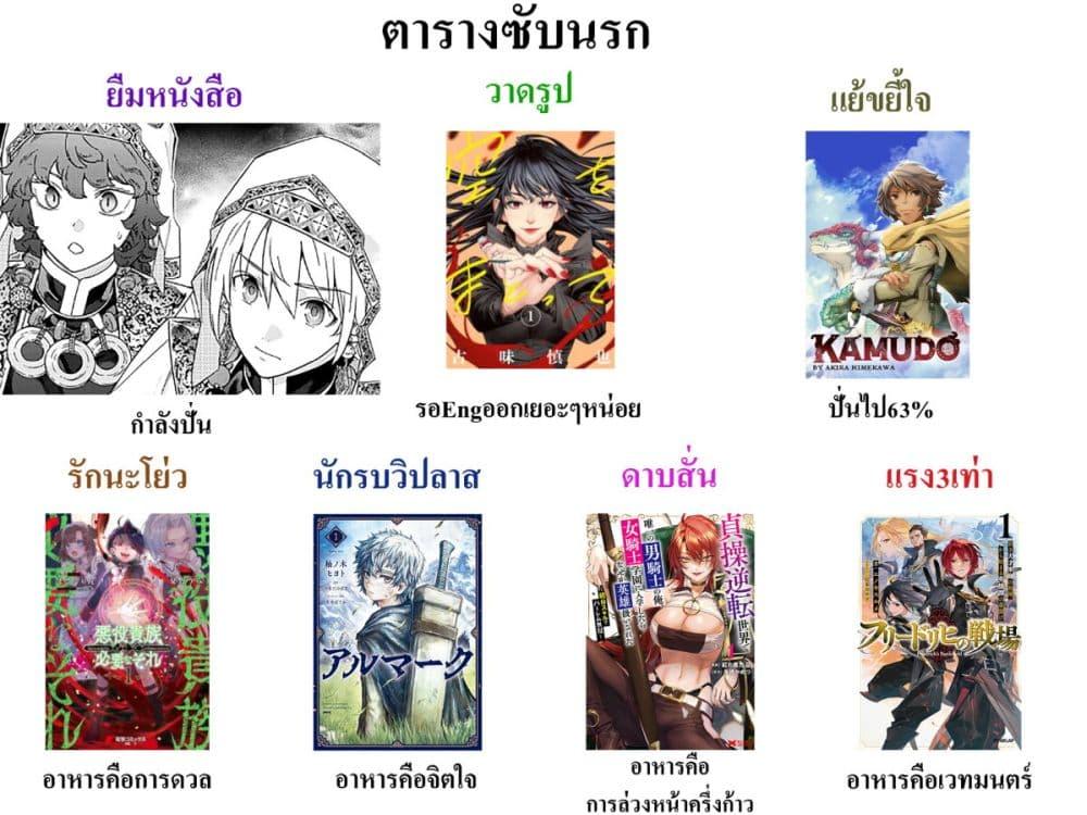 Manga-lc-com อ่านมังงะ อ่านการ์ตูน ออนไลน์ ฟรี Magus of the Library ตอนที่ 1 2 3 4 5 6 7 8 9 10 11 12 13 14 ฟรี ไม่มีโฆษณา Manga-lc - อ่าน มังงะ อ่าน การ์ตูน ออนไลน์ อ่านมังงะ ฟรี