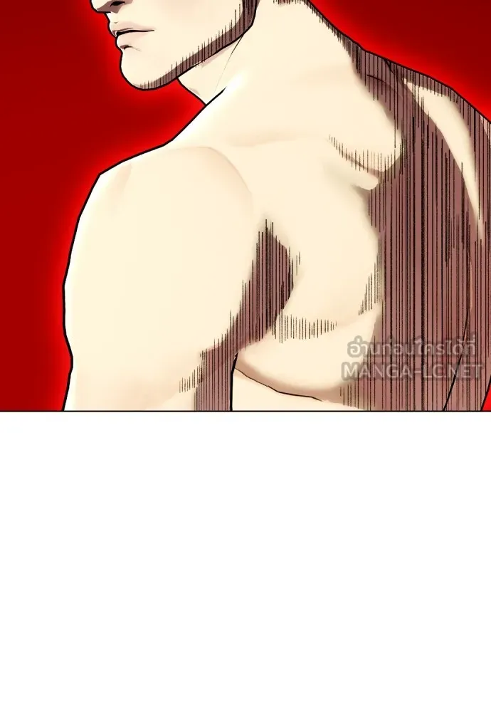 หมาหัวเน่าเก๋าเกินไป ตอนที่ 84 รูปที่ 27