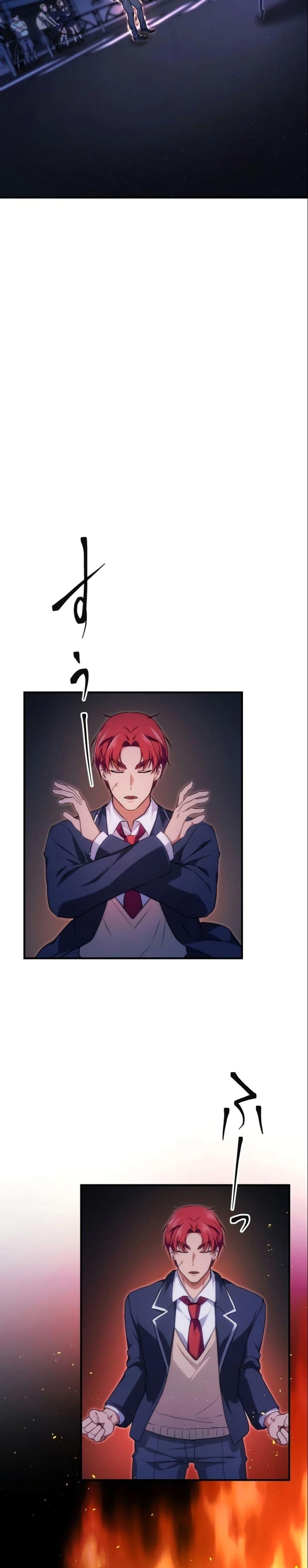 Manga-lc-com อ่านมังงะ อ่านการ์ตูน ออนไลน์ ฟรี Revenge of the Unrivaled Streamer ตอนที่ 1 2 3 4 5 6 7 8 9 10 11 12 13 14 ฟรี ไม่มีโฆษณา Manga-lc - อ่าน มังงะ อ่าน การ์ตูน ออนไลน์ อ่านมังงะ ฟรี