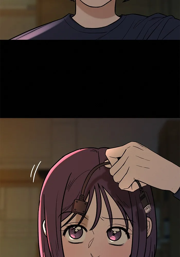 ปฏิบัติการรักวุ่นหัวใจ ตอนที่ 20 รูปที่ 73