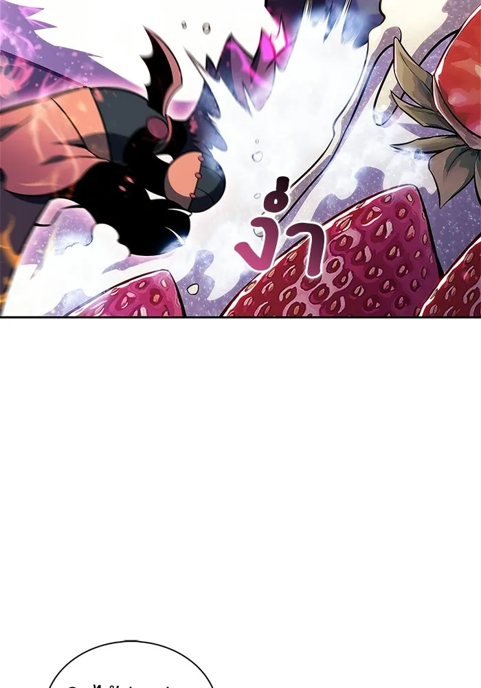 ผู้เล่นหน้าใหม่เลเวลแมกซ์ ตอนที่ 225 อาวุธชิ้นใหม่ (2) รูปที่ 124