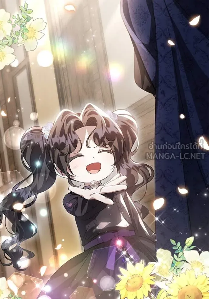 ป๊ะป๋าขา หนูลาแล้ว ตอนที่ 72 รูปที่ 37