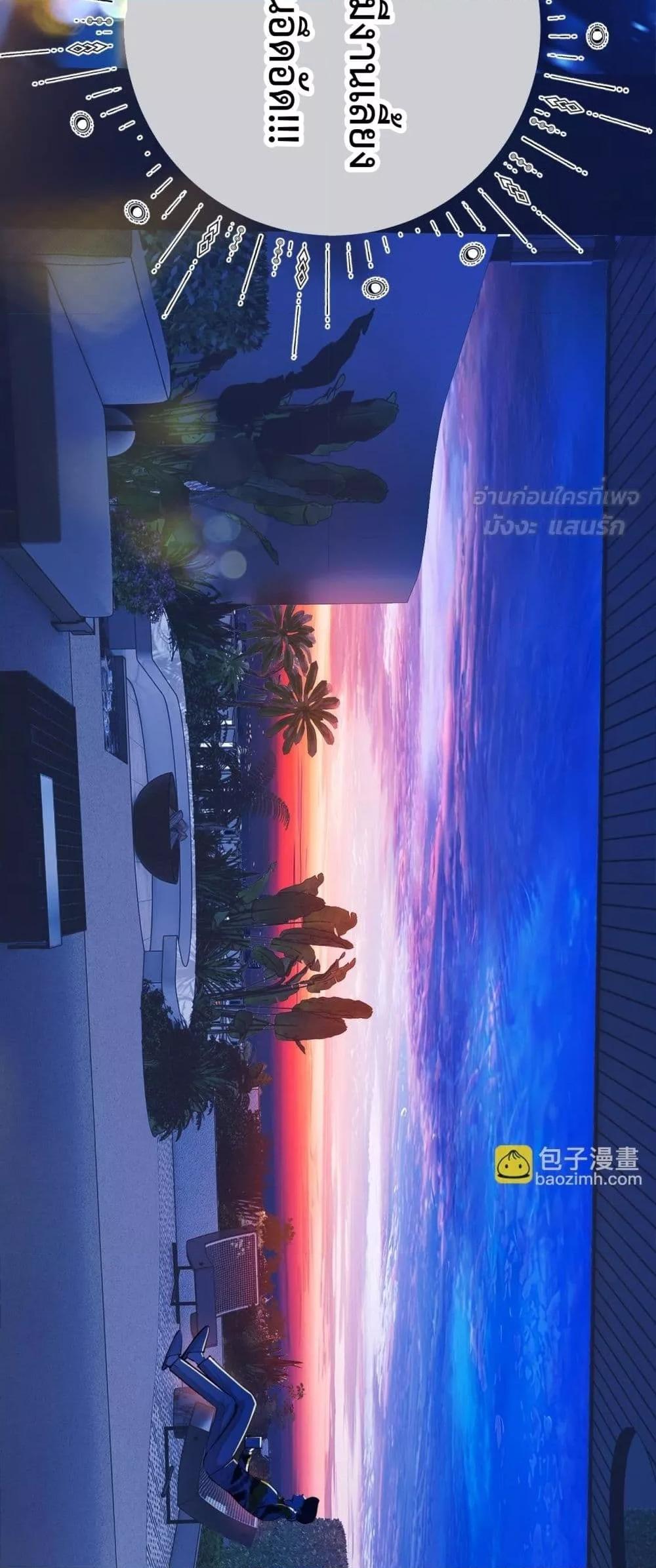 Manga-lc-com อ่านมังงะ อ่านการ์ตูน ออนไลน์ ฟรี AccidentalLove ตอนที่ 1 2 3 4 5 6 7 8 9 10 11 12 13 14 ฟรี ไม่มีโฆษณา Manga-lc - อ่าน มังงะ อ่าน การ์ตูน ออนไลน์ อ่านมังงะ ฟรี