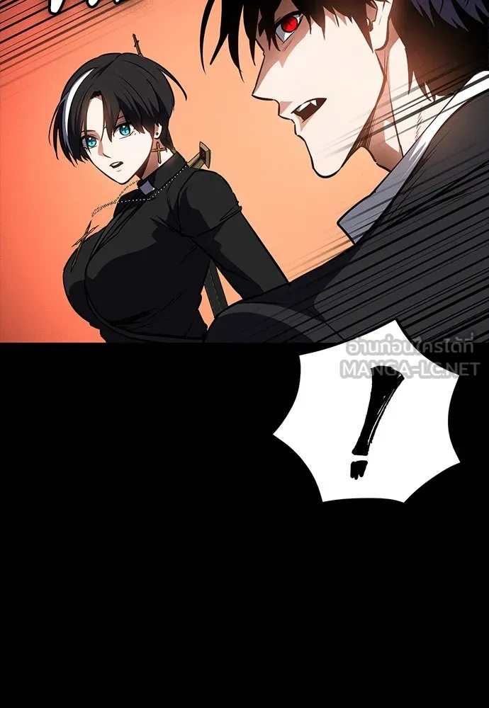 มือสังหารพันธุ์อมตะ ตอนที่ 47 รูปที่ 21